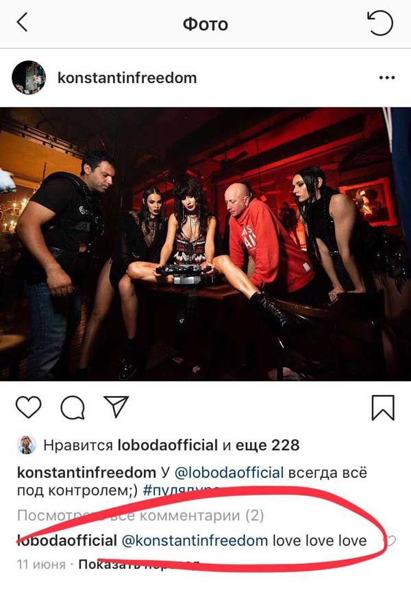 Линдеманн в молодости: будущий муж Лободы оказался копией солиста Rammstein