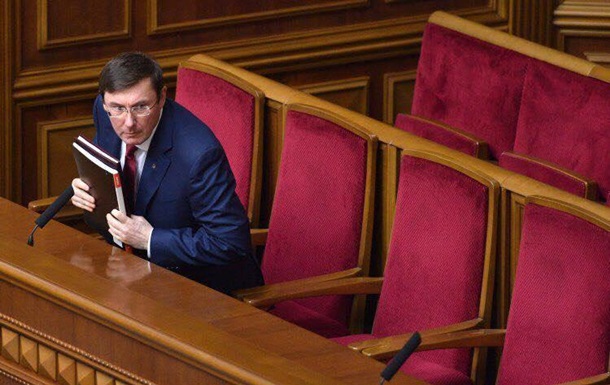 Луценко пообещал ряд процессов над экс-чиновниками Януковича