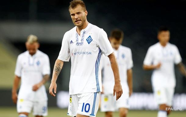 Маритиму - Динамо 0:0. Онлайн матча Лиги ЕвропыСюжет