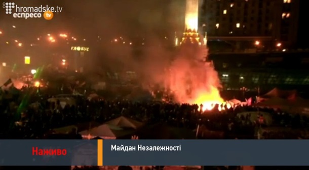 Майдан онлайн. Перемирие: Рада проголосовала за отстранение Захарченко и освобождение ТимошенкоСюжет