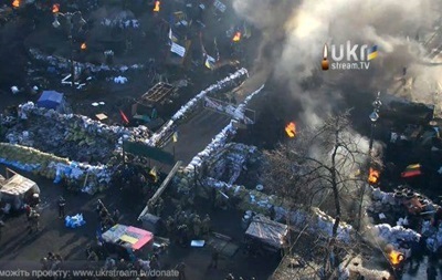 Майдан онлайн. Перемирие: Рада проголосовала за отстранение Захарченко и освобождение ТимошенкоСюжет
