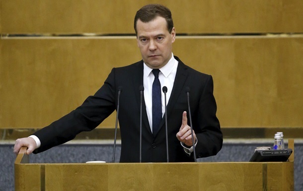 Медведев перечислил Киеву условия по транзиту газа