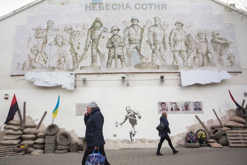 Месть за Грузию: как бывших военных убивают в Украине по заказу ФСБ (статья NYT) Месть за Грузию: как бывших военных убивают в Украине по заказу ФСБ (статья NYT)