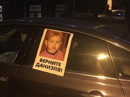 Между Украиной и Данией разгорается дипломатический скандал из-за якобы похищенного в Запорожье ребенка