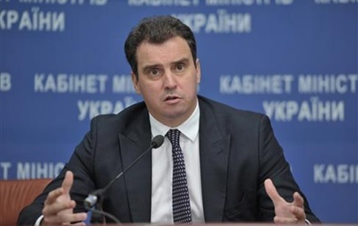 Минэкономики хочет отменить налоговые льготы для бизнеса