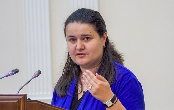 Минфин о транше МВФ: Большинство условий выполнены