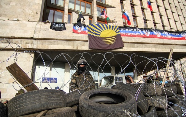 Митингующие в Донецке вооружены автоматами и гранатометами - СМИ