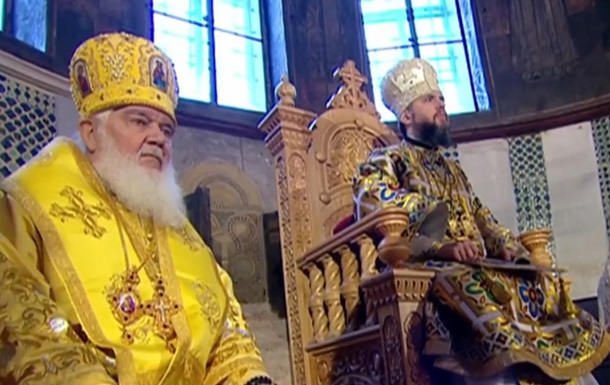 Митрополита Епифания интронизировали