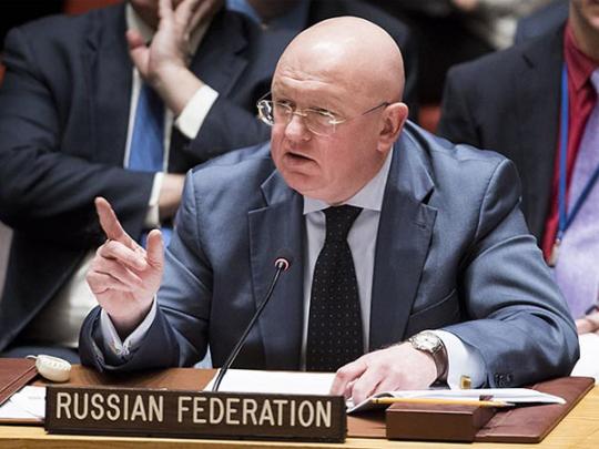 МН17: россияне сделали циничное заявление на заседании Совбеза ООН