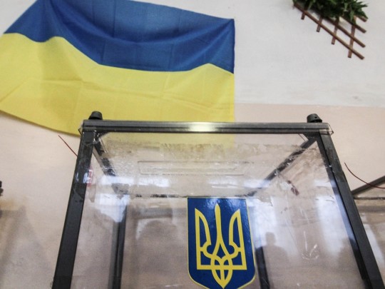 Могут возникнуть проблемы: астролог сделала важное предупреждение о выборах в Раду