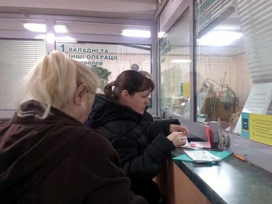 Монетизация субсидий: сделано важное разъяснение