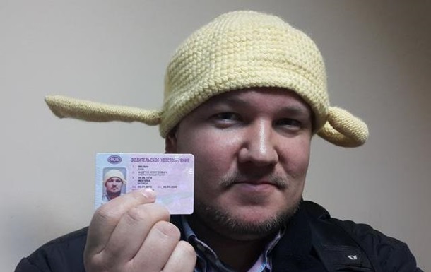 Москвича обязали всегда ездить с дуршлагом на голове