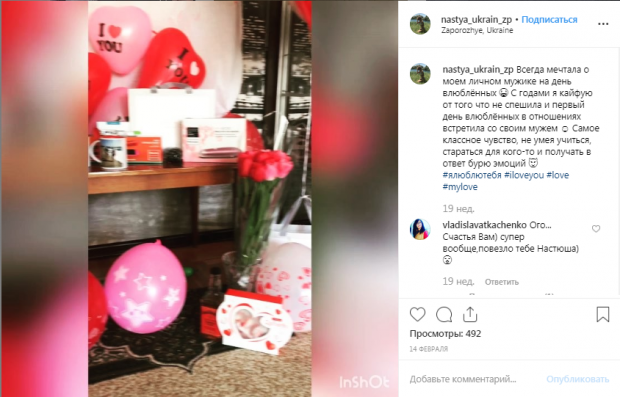 Мужчина облил бензином и поджег свою невесту в Запорожье: все подробности (18+)