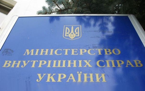 МВД готовится защищать свое министерство от штурма