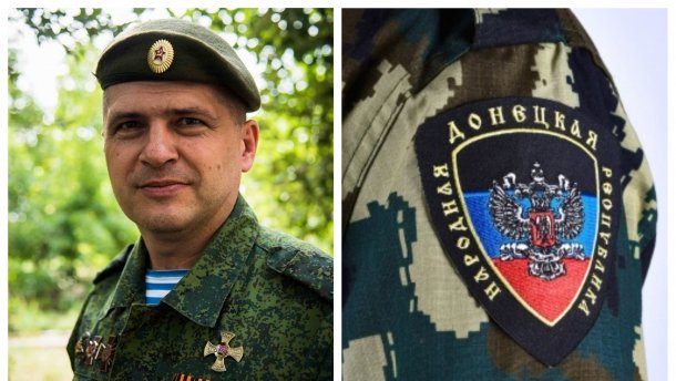 На Донеччині вбили командира розвідки проросійських бойовиків: фото