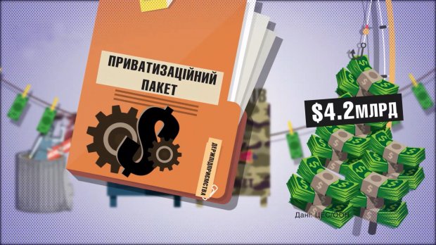 На сколько бы выросла зарплата учителей, если бы не коррупция: невероятные цифры
