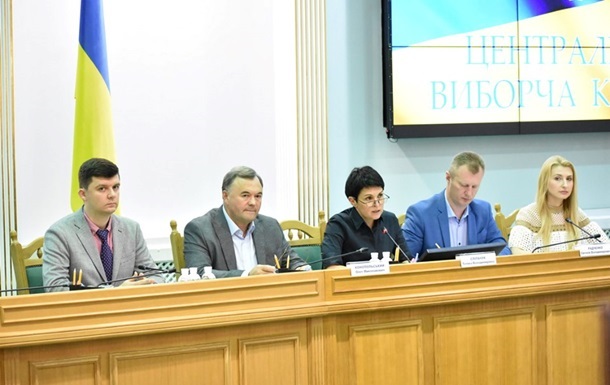 На выборах зарегистрировали восемь Зеленских