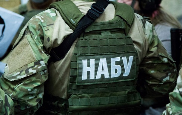 НАБУ провело обыски в НКРЭКУ по делу Роттердам+