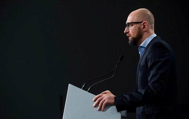 НАБУ завело дело на Яценюка и Петренко