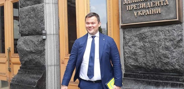 Начал со скандала. Главные назначения ЗеленскогоСюжет