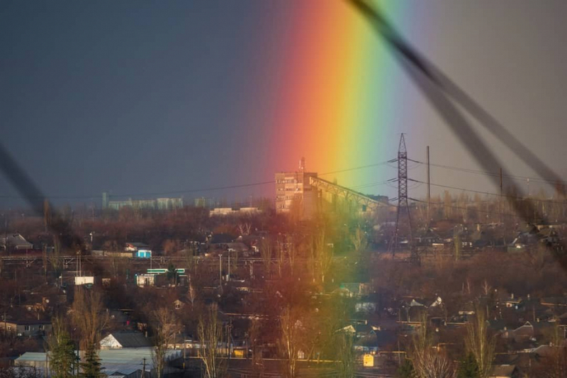 Над Донецком появилась двойная радуга (фото)