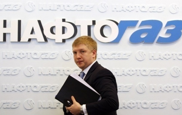 Нафтогаз готовит план Б на случай прекращения транзита российского газа