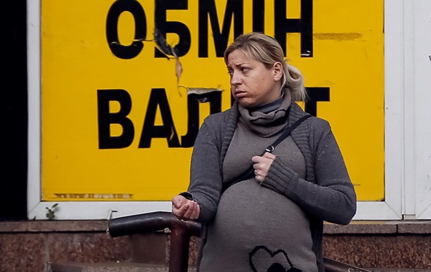 Налоги на бедность. За что украинцев заставят заплатить в 2015 годуСюжет