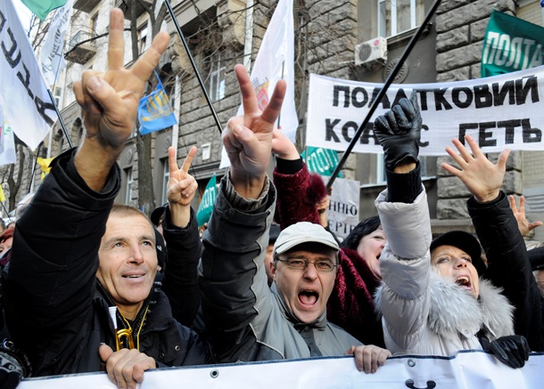 Налоги на бедность. За что украинцев заставят заплатить в 2015 годуСюжет