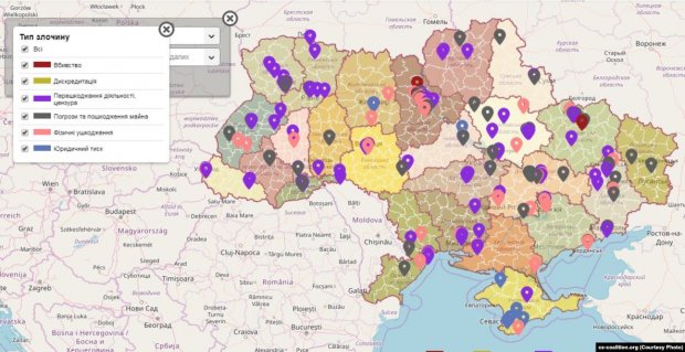 Нападение на оператора 24 канала в Харькове: полиция подготовила уже четыре подозрения