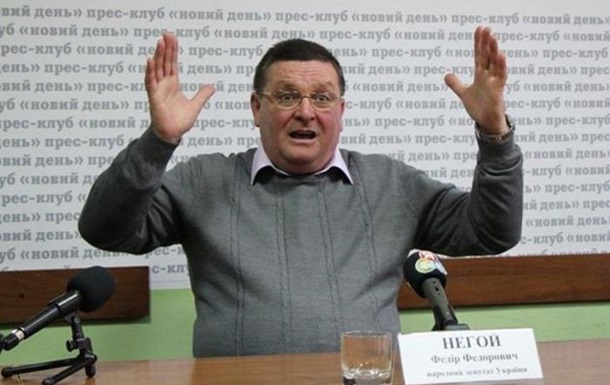 НАПК впервые требует лишить нардепа мандата