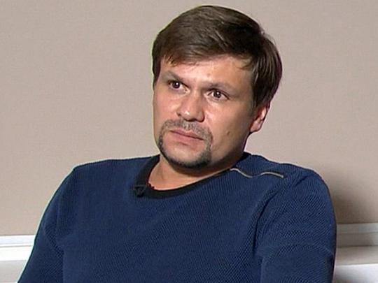 Наш малой: бывшие односельчане узнали полковника ГРУ на фото британских спецслужб