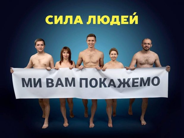 Найсмішніші меми тижня: тролінг по-президентськи, погані Гени та нове обличчя Кучми