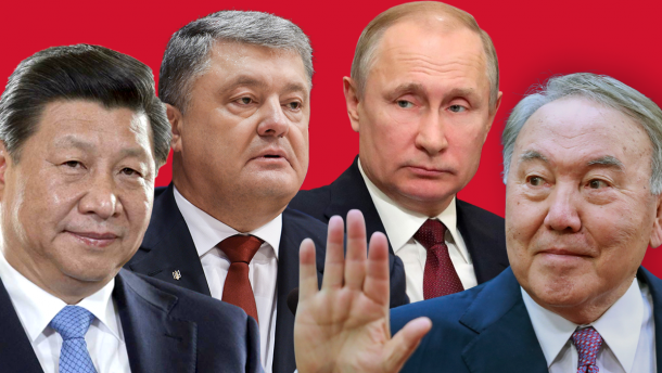 Назарбаев ушел: кто станет президентом Казахстана и как это повлияет на Украину