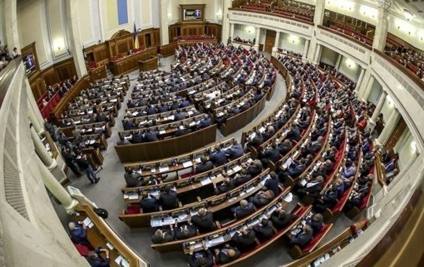 Названы вероятные нардепы, злоупотребляющие компенсацией на жилье