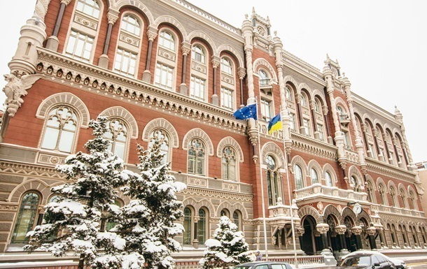 НБУ попросил банки наполнить банкоматы - СМИ