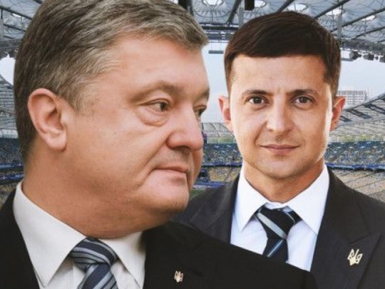 «Не бойтесь оппонента»: Порошенко призвал Зеленского прийти на дебаты 14 апреля (видео)
