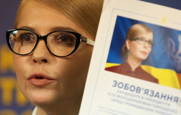 Не до шуток: что пишут западные СМИ о выборах в Украине