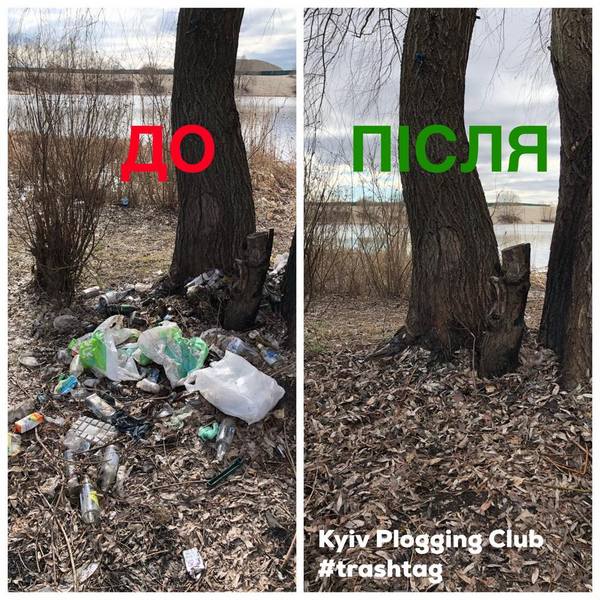 Не просто бег, а вклад в спасение планеты: что такое плоггинг и почему он становится популярным