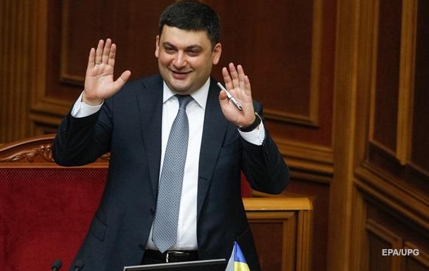 Не реформатор. Мировые СМИ о назначении ГройсманаСюжет
