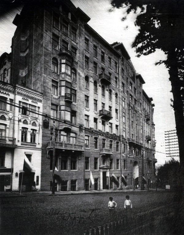 «Небоскребы» старого Киева: почему в 1912-м городские власти запретили строить высотные здания