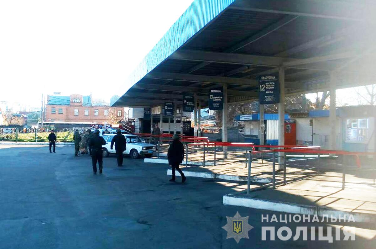 Неизвестный вымогатель заминировал три вокзала в Житомире, требуя выкуп (фото)