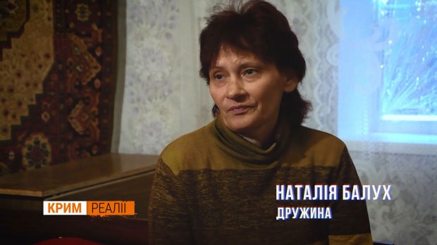 Непорозуміння з найріднішими та безробіття: як живе родина Володимира Балуха у Криму
