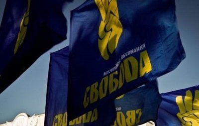 Непроходная Свобода идет пикетировать ЦИК
