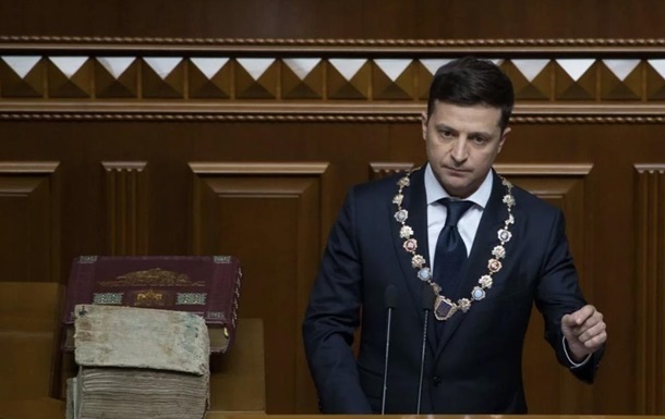 Незаконное обогащение: Зеленский внес закон в Раду