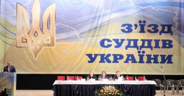 Нові члени Вищої ради правосуддя: хто вони та чим прославилися