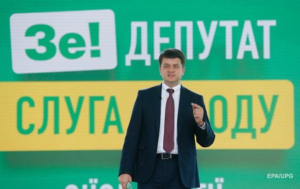 Новые-старые лица. Кто идет в Верховную радуСюжет