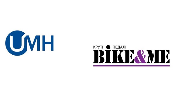 Новый интернет-проект УКРАИНСКОГО МЕДИА ХОЛДИНГА Bike&Me. КРУТІ ПЕДАЛІПресс-релиз