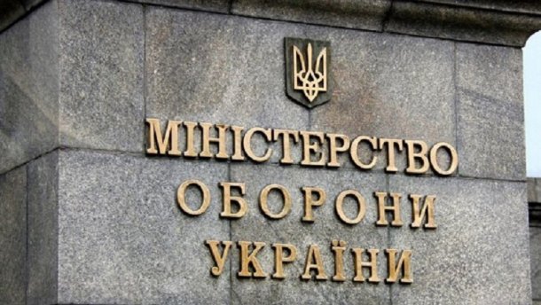 Новый скандал в оборонке: как Минобороны закупало некачественные бронежилеты – видео