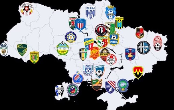 Облава или пшик? Как Украина борется с коррупцией в футболеСюжет