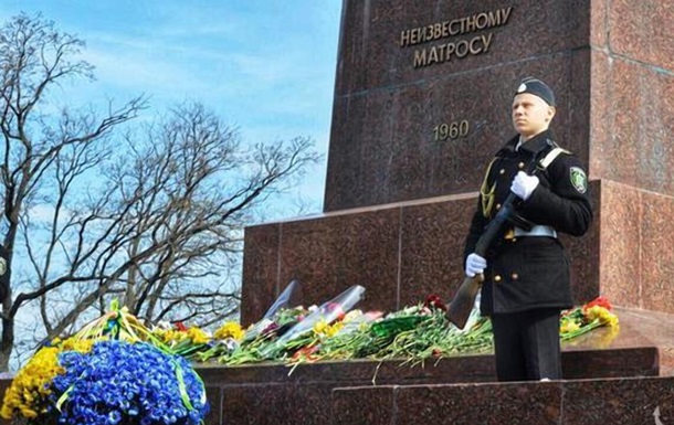 Одесса празднует 75 годовщину освобождения